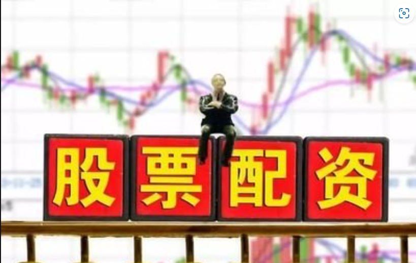 股票配资账户 ,卡游拟赴港IPO：去年前三季营收20亿，卡牌毛利率71%，依赖授权IP