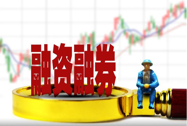 炒股配资推荐:优选投资合作