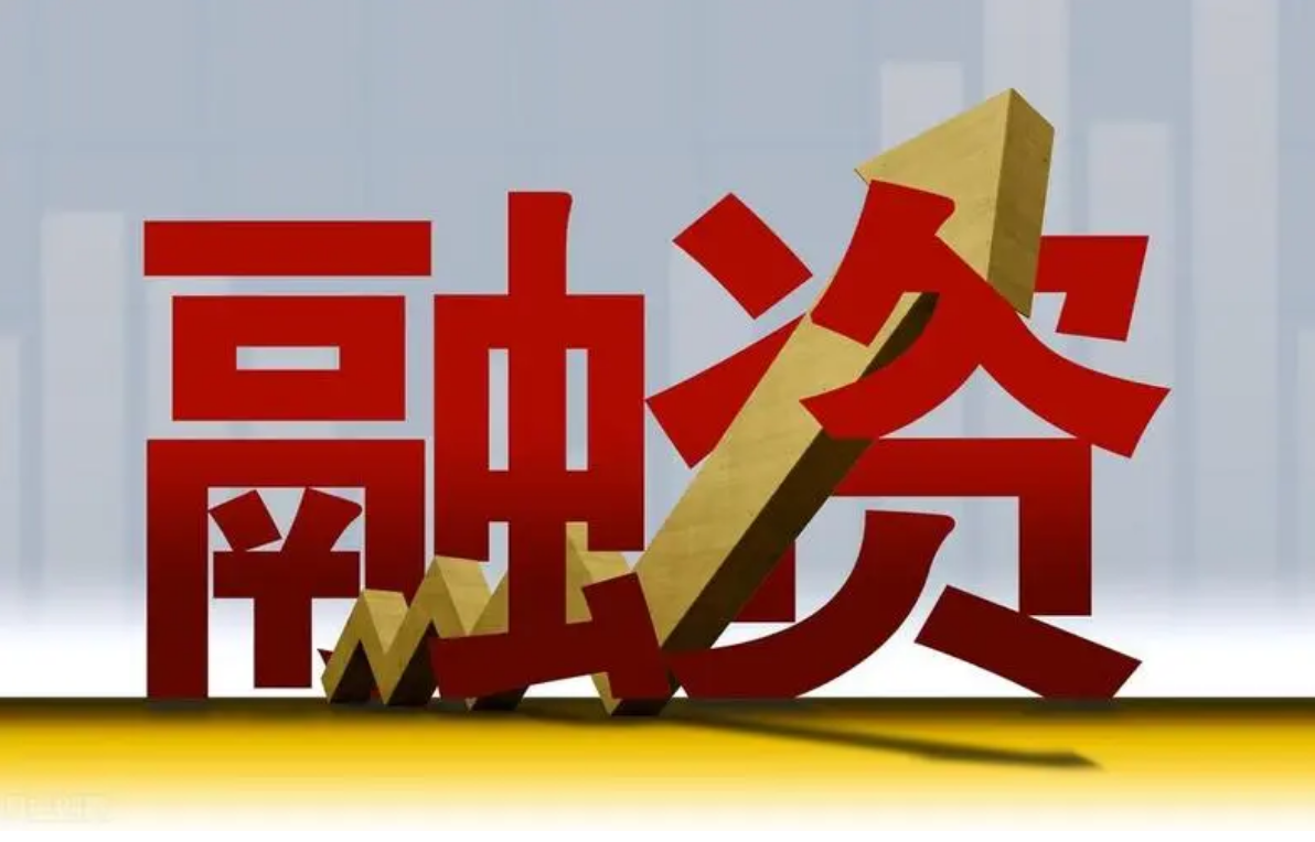 杭州雷曼期货:股票配资,助您把握投资机遇