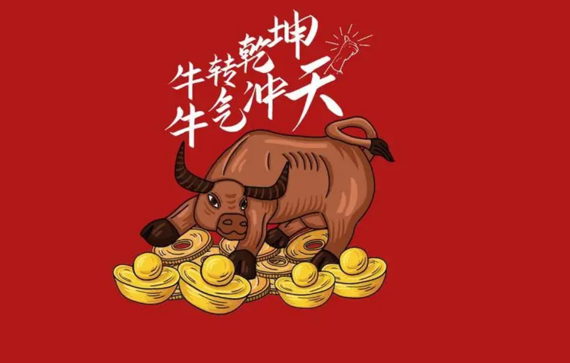 昆山股票配资:助您把握投资良机,实现财富增值