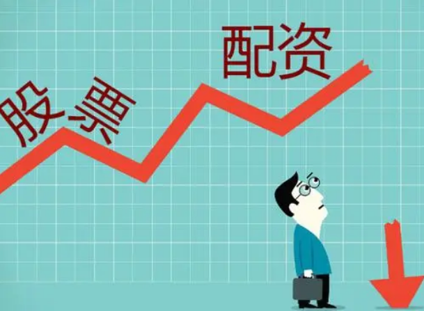 免费体验股票配资,轻松提升投资收益