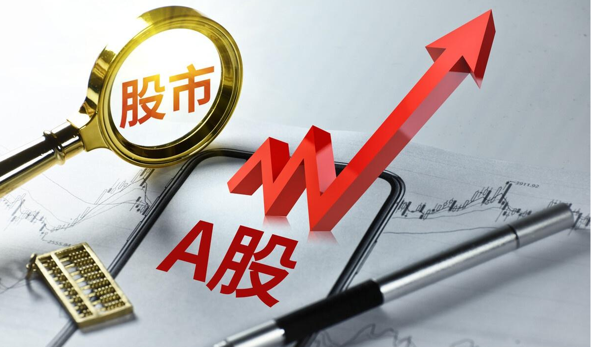 公司配资炒股:高杠杆下的风险与机遇