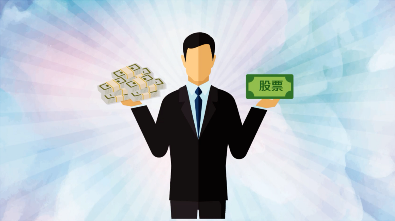 股票证券公司：投资理财的专业伙伴