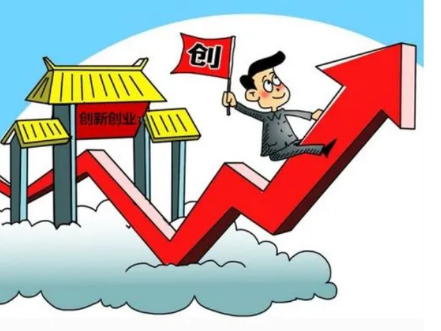 低息配资撬动股市，轻松获利新途径