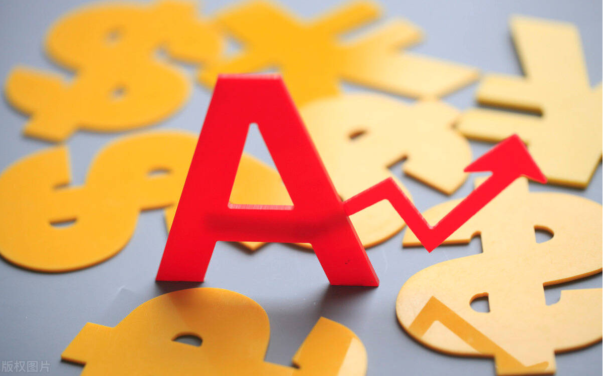 解锁财富密码：哪里有股票配资，助你投资无忧